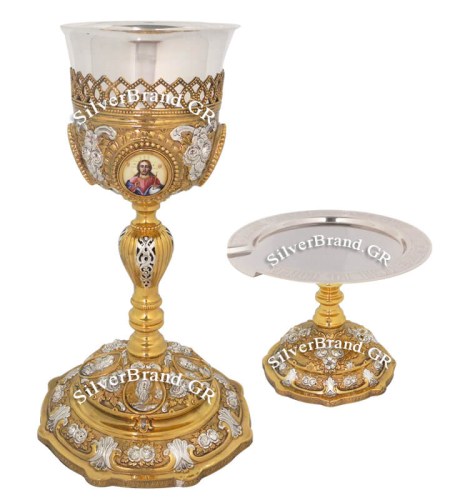 Επάργυρο Δισκοπότηρο - Gold-Plated Chalice Set - Набор Евхаристический Sp103512s